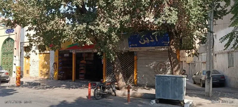 ۲۲۰ متر کلنگی مغازه و خانه | فروش مسکونی | خانه کلنگی | تهران | امامزاده حسنع | پست ملک