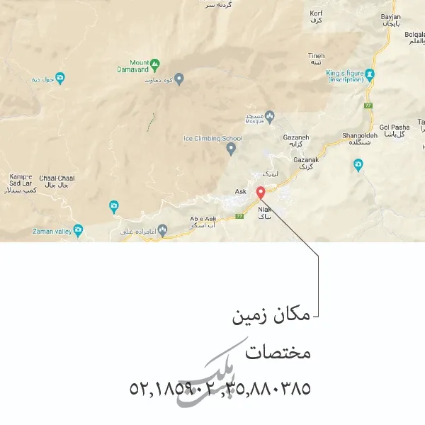 دو پلاک زمین ۶۰۰ متری نیاک نو | فروش مسکونی | زمین | رینه | پست ملک