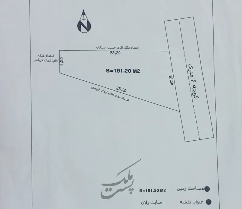 زمین ۱۳۰ متر طولارود | فروش مسکونی | زمین | تالش | پست ملک