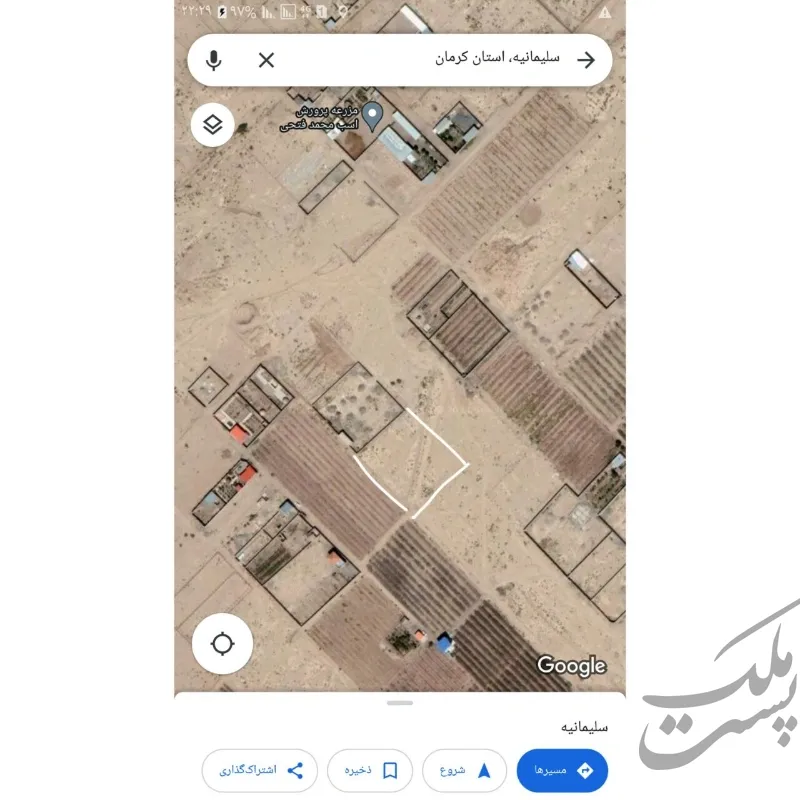 ۱۰۰قصب زمین محمود آباد شیخا سلیمانیه | فروش مسکونی | زمین | سیرجان | پست ملک