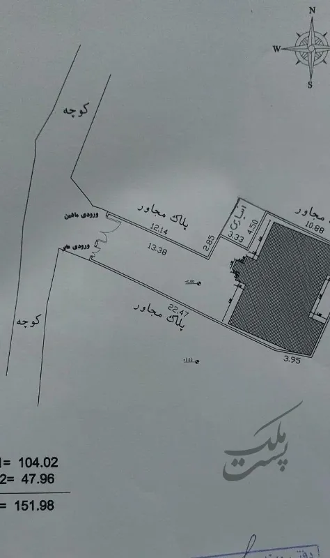 فروش ۲۶۰ متر زمین مسکونی در حسن کیاده کیاشهر | فروش مسکونی | زمین | کیاشهر | حسن کیاده | پست ملک