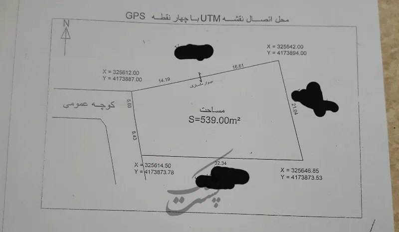 زمین مسکونی به متراژ ۵۳۹مترمربع | فروش مسکونی | زمین | اسالم | پست ملک