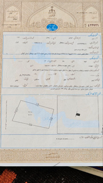 زمین ۲۸۳ متری با ساخت اسکلت و جواز مسکونی | فروش مسکونی | زمین | سیاهکل | پست ملک