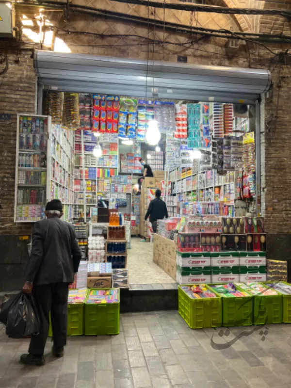 مغازه ۱۳۰ متر در قلب بازار حضرتی | فروش اداریتجاریصنعتی و کشاورزی | مغازه و غرفه | تهران | مولوی | پست ملک