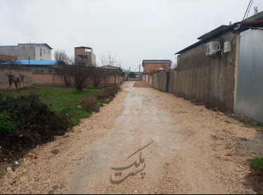 ۳۱۴ متر زمین واقع در روستای پاسند شهرستان بهشهر | فروش مسکونی | زمین | بهشهر | پست ملک