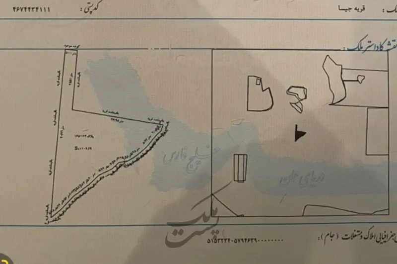 زمین ۱۱۰۴متر دریا گوشه جیسا دانیال | فروش مسکونی | زمین | سلمان شهر متل قو | خیابان دریا گوشه | پست ملک