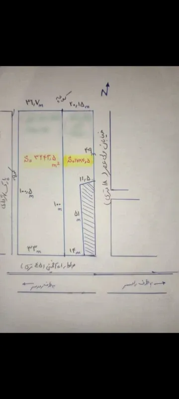 ملکی ارزنده با متراژ ۵۰۰۰ متر مربع.۴ بر است