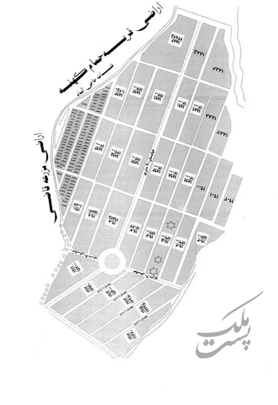فروش زمین علی اباد کلنگان شهرک پارسیان | فروش مسکونی | زمین | اصفهان | صدف | پست ملک
