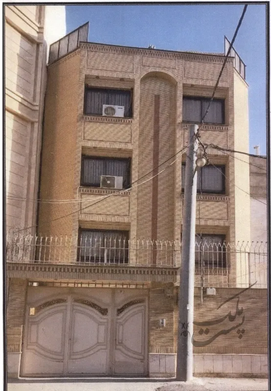 ساختمان بصورت مزایده در مشهد به فروش میرسد | فروش مسکونی | آپارتمان | مشهد | فلکه برق میدان بسیج | پست ملک