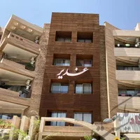 فروش آپارتمان لوکس تکخوابه در سپاهان‌شهر اصفهان