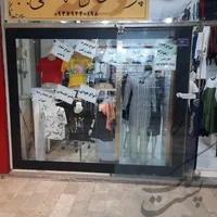 واگذاری فروشگاه پوشاک در گلبهار،بازارپرند