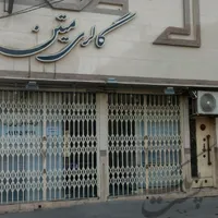 تجاری مسکونی ۹۰ متری کوچه آهنی بلوار شهید محلاتی قم