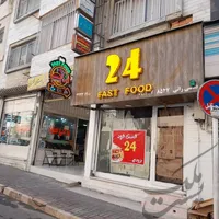 مغازه ۳۰ متری مرکز شهر گرگان