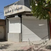 اجاره مغازه در میرزا طاهر اصفهان