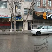 مغازه واقع در کرمانشاه خیابان دارایی ۳۵ متری 