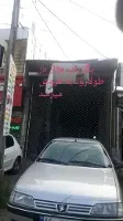 مغاز به متراژ ۶۴متر