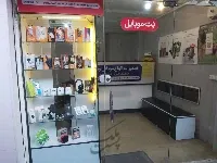 ۲۰متر مغازه سرقفلی