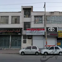 ملک تجاری مسکونی شیراز