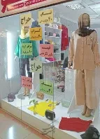 اجارخ مغازه ۲۱ متری