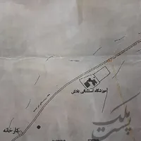۱۵۰۰متر زمین زراعی داخل محدوده زنجان شهرک اندیشه