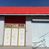 خانه فروشی مهرآباد ۲۱۲ متر دوطبقه