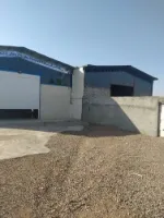 سوله بهداشتی کارگاه انبار ۷۰۰ متری