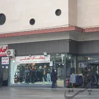اجاره مغازه ۲۵ متر میدان شهید بهشتی منصور سابق