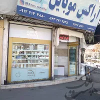 مغازه هشت متری در خیابان نوروزیان نبش حکمت۲۴