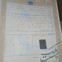 فروش آپارتمان ۹۹ درصد پیشرفت کار اصفهان شهرک افتاب