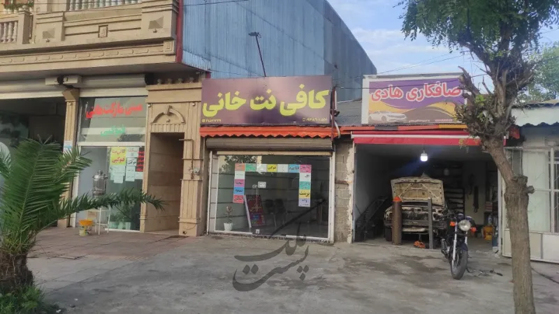 مغازه ۲۰ متری بر خیابان اصلی