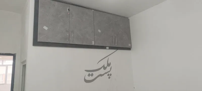 آپارتمان ۸۰ متری طبرسی شمالی