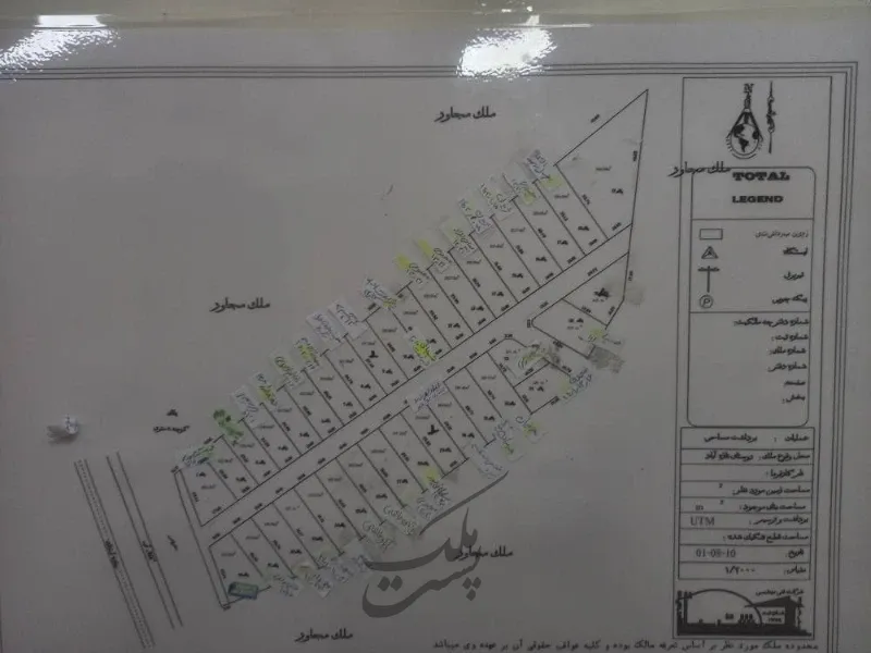 زمین باغی ۲۵۰ متر طرح هادی سیاهگلوندان | فروش اداریتجاریصنعتی و کشاورزی | صنعتی کشاورزی و تجاری | فومن | پست ملک